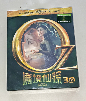 Oz the Great and Powerful (EVANORA) 3D Steelbook