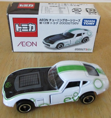 Toyota 2000 GT SEV AEON Solar Panel White 1974 Tomica 1:59