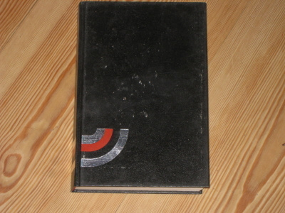 Lehväslaiho, Reino: Äänisen tie 1.p sid. v. 1979