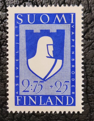 1941 Aseveli 2,75mk+25p **
