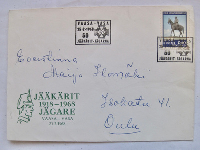 Kuvallinen Kuori Erikoisleima Jääkärit JP27 1918-1968 Vaasa