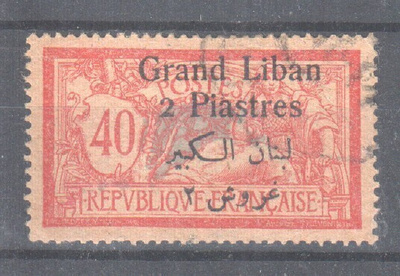Libanon 1924 2 pia tyyppiä 2