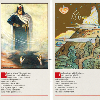 Kalevala* 7 kuvapostikorttia suomalaisesta mytologiasta