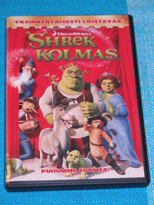 Dvd - Shrek kolmas - Dreamworks