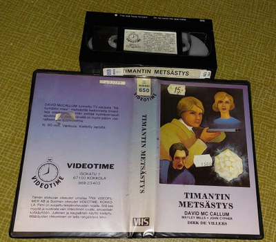 VHS FIx: Timantin metsästys (Videotime)