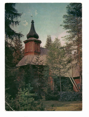 Pihlajavesi: kirkko
