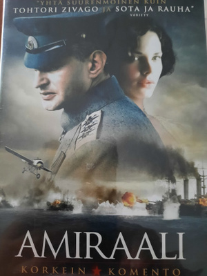 AMIRAALI DVD