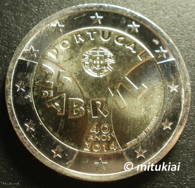 Portugali 2 € 2014 juhla Neilikkavallankumous UNC