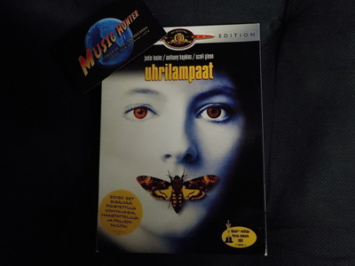 UHRILAMPAAT 2DVD SPECIAL EDITION