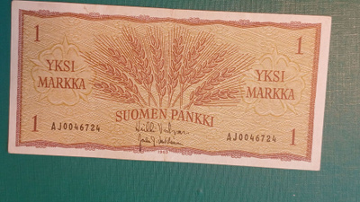 SUOMI 1mk.1963  1 kpl  HUOMAA   AJ  kirjain .  katso ..