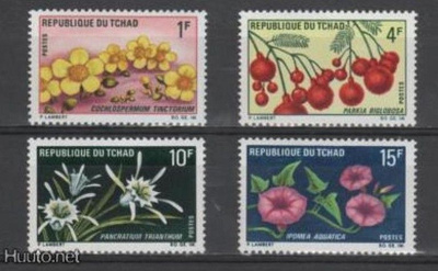 (S0214) CHAD, 1969 (Flowers). Mi ## 271-274. MNH**