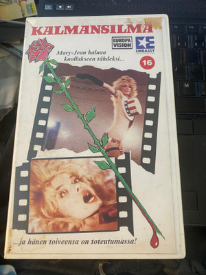 Kalmansilmä (Special Effects, 1984) VHS Larry Cohen