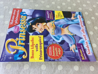 PRINSESSA LEHTI 3/2011  HYVÄ
