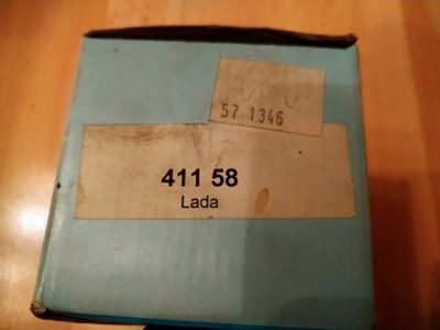 LADA Jarrupalat JUFI 41158, 571346, WVA2117002