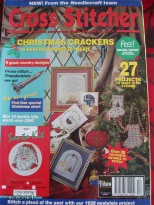Ristipistolehti Cross Stitcher 2