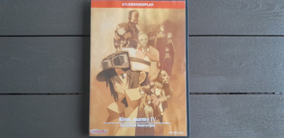 DVD: Kinos Journey IV 4: Not Without Reservations (2004)
