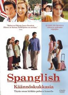 Spanglish (DVD)