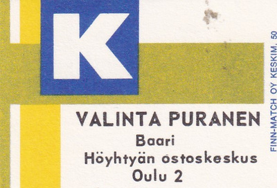 Oulu. Höyhtyän Ostoskeskus. Valinta Puranen   6/1