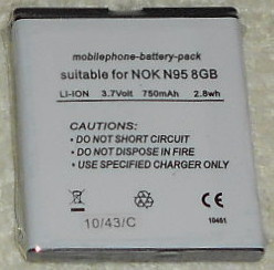Nokia N95 (BL-6F) tarvikeakku