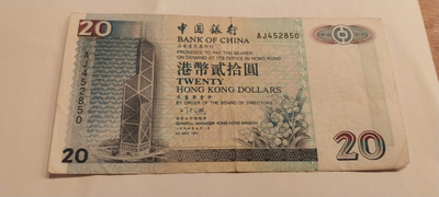 Hong Kong 20 dollars 1994