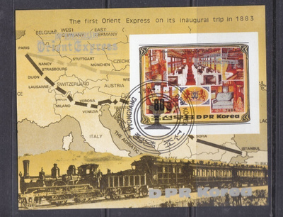 Pohjois-Korea orient Expres blookki.