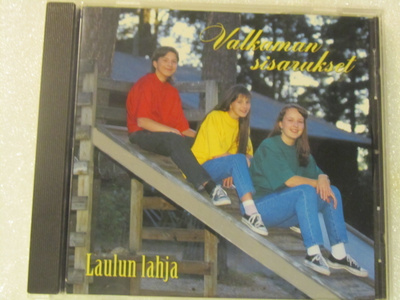 Valkaman Sisarukset • Laulun Lahja CD