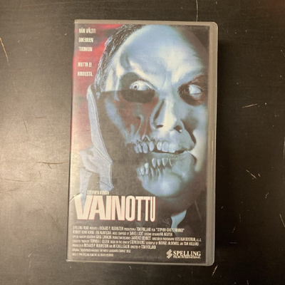 Stephen Kingin Vainottu VHS