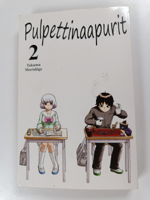 Takuma Morishige : Pulpettinaapurit 2