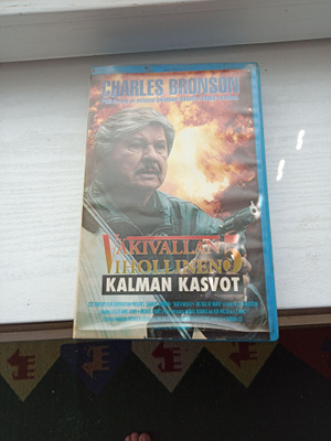 Väkivallan vihollinen 5, Kalman kasvot VHS kasetti, kannet.