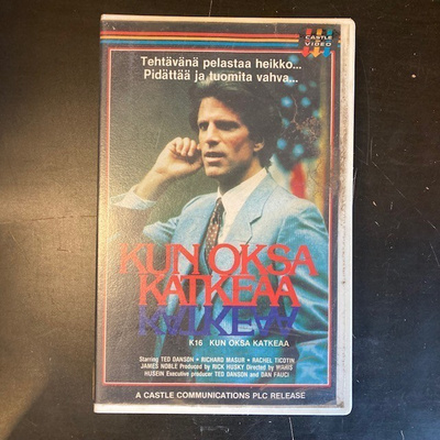 Kun oksa katkeaa VHS