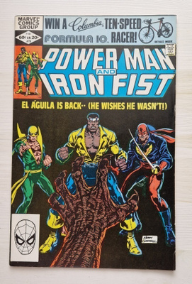 Power Man and Iron Fist # 78 (Marvel Comics, 1982)