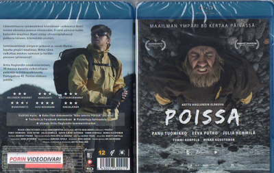Poissa	(45 524)	UUSI	-FI-	BLU-RAY				2019, fantasy, sci-fi