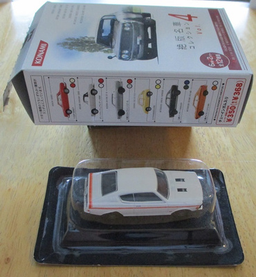 Mitsubishi Galant GTO MR A53C-GR Coupe White -70 Konami 1:64