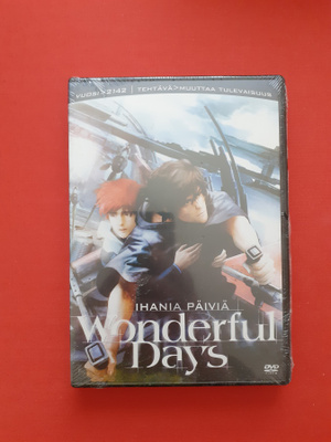 Ihania päiviä DVD