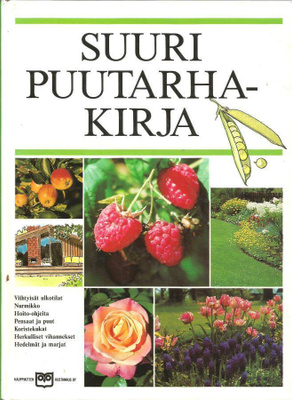 SUURI PUUTARHAKIRJA <>  Kauppiaitten Kustannus Oy