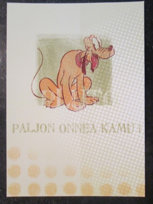 KULKEMATON PLUTO DISNEY ONNITTELUKORTTI