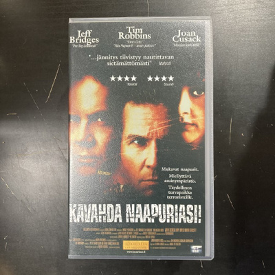 Kavahda naapuriasi! VHS
