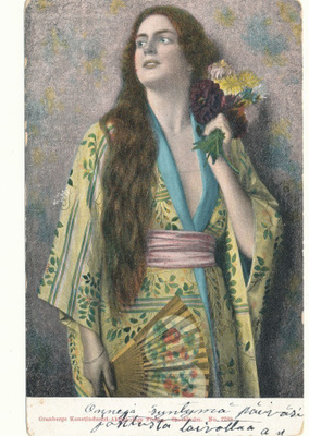 Nainen ja viuhka - vanha Carte Postale