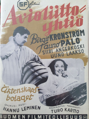 Avioliittiyhtiö DVD