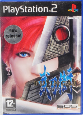 Bujingai: Swordmaster