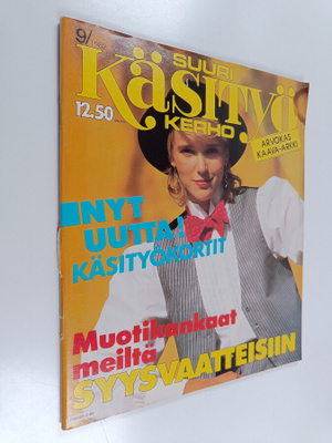 Suuri käsityökerho 9/1982