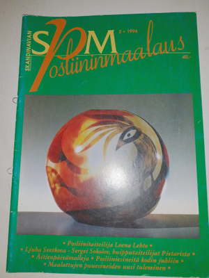 Skandinavian posliininmaalaus 2/1994