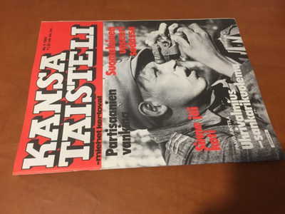 KANSA TAISTELI 5/1984 HYVÄ
