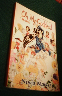 Kosuke Fujishima: Oh My Goddess! Ninja Master (2000) Sis.pk