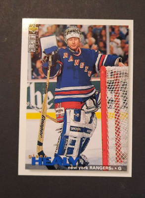 Mv Glenn Healy Upperdeck1995, New York Rangers