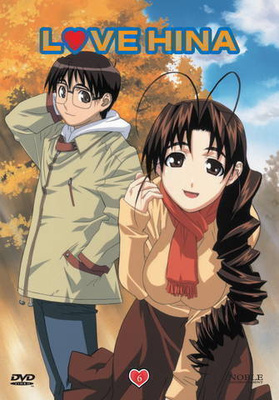 Love Hina - Vol. 6 DVD Suomitekstit