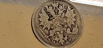 25 penniä 1875 hopeaa kolikko suomi