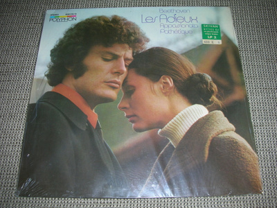 LP Beethoven les adieux appassionata