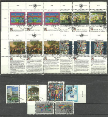 YK Wien hieno levyllinen merkkejä 1990-l