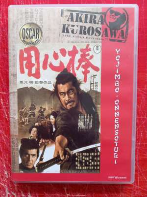 Yojimbo Suomi dvd